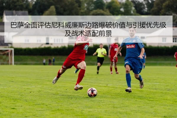 img_1781195929977_717_1_517.jpg